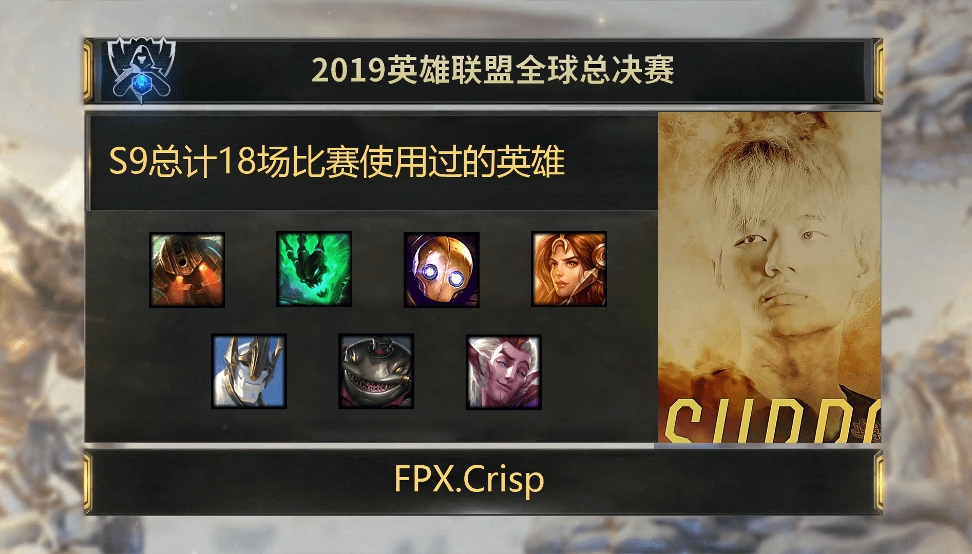 开云体育在线-包含G2血洗HKA，Crisp线上压制力十足峡谷大战小组赛，技惊四座的词条